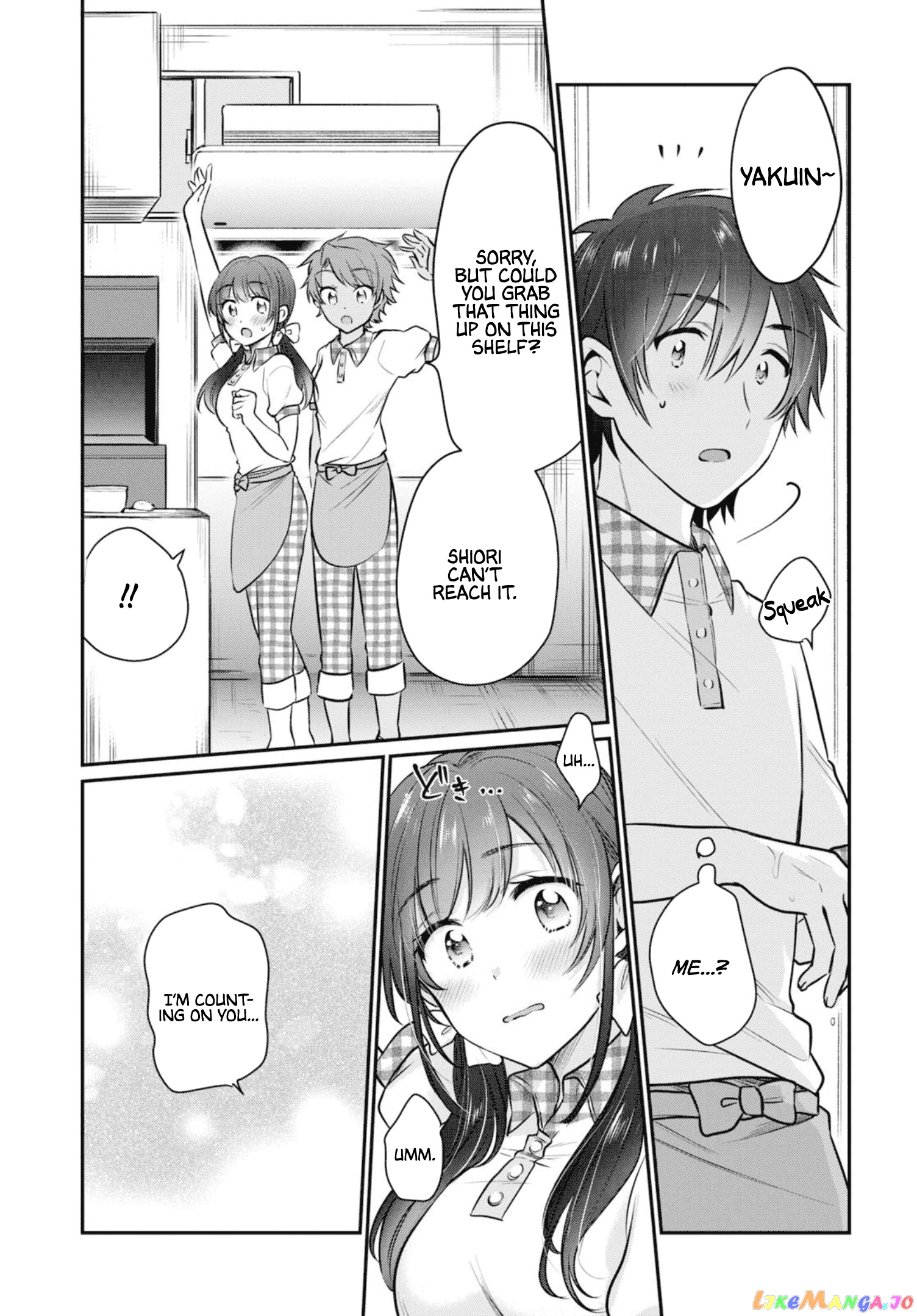 More Than a Married Couple, But Not Lovers, Chapter 20 image 14